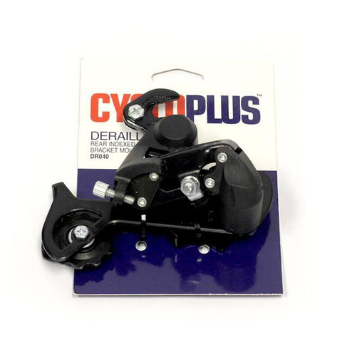 CYCLOPLUS Derailleur Rear : 21 Speed | Mounting Bracket